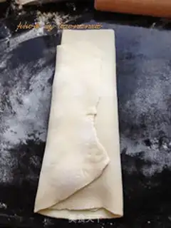 Make Beef pie step 5