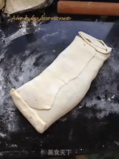 Make Beef pie step 6