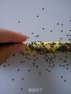 Make Dou-Dou-Dou-Dou step 12