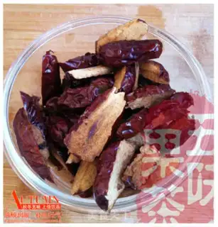 Make Five-smelt fruit tea step 1
