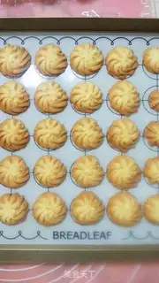 Make Maple cookies step 11