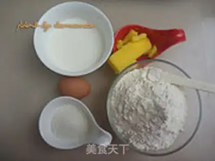 Make Cinnamon rolls step 0