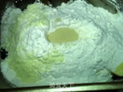 Make Sweet chestnut bread step 5
