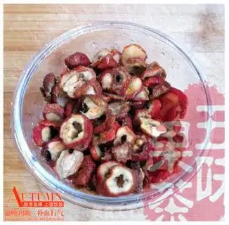 Make Five-smelt fruit tea step 2