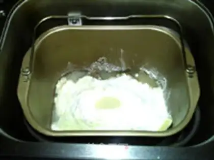 Make Sweet chestnut bread step 6