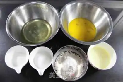 Make Chi Fung Cake step 0