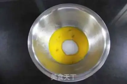 Make Chi Fung Cake step 1