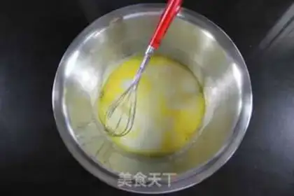 Make Chi Fung Cake step 2