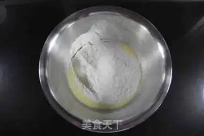 Make Snow pickle fish step 0