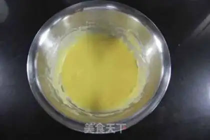 Make Chi Fung Cake step 4