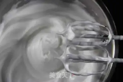 Make Chi Fung Cake step 5