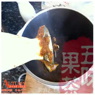Make Five-smelt fruit tea step 8