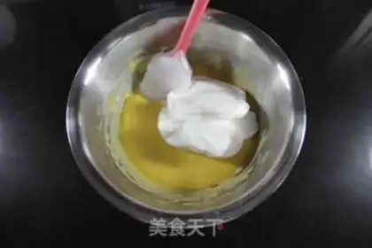 Make Chi Fung Cake step 6