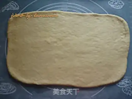 Make Cinnamon rolls step 9
