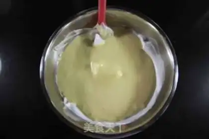 Make Chi Fung Cake step 7