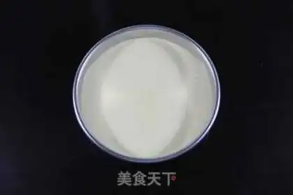 Make Chi Fung Cake step 8