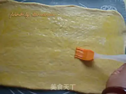 Make Cake step 6