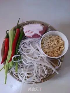 Make Piper rice powder step 0