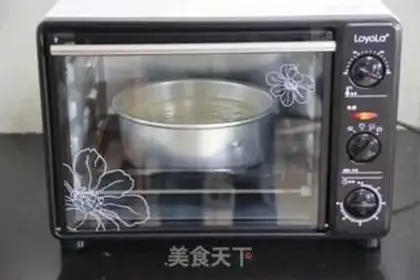 Make Chi Fung Cake step 9