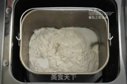 Make Cream roll step 0