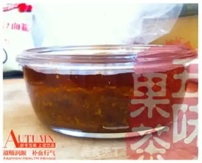 Make Five-smelt fruit tea step 12