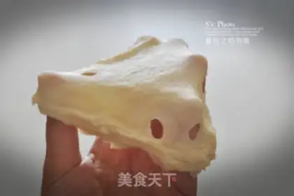 Make Cream roll step 1
