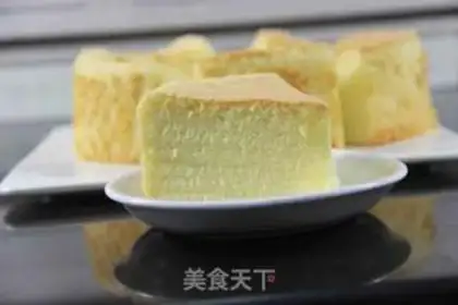Make Chi Fung Cake step 11