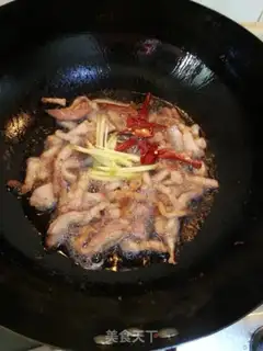 Make Piper rice powder step 2
