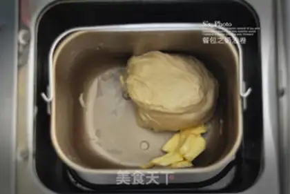 Make Cream roll step 2