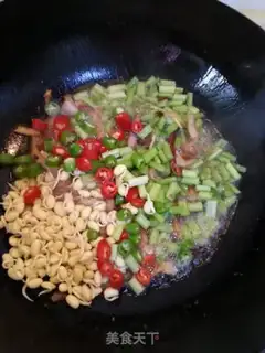 Make Piper rice powder step 3