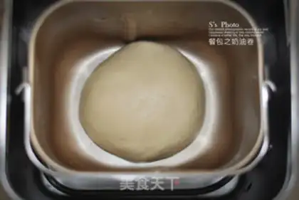 Make Cream roll step 4