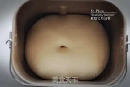 Make Cream roll step 5
