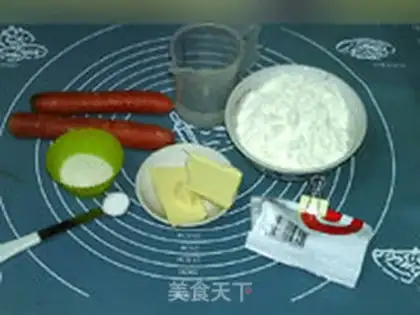 Make Carrot bread step 0