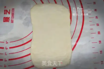 Make Cream roll step 7