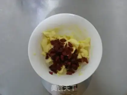 Make Cranberry cookies step 2