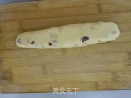 Make Cranberry cookies step 5