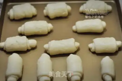 Make Cream roll step 11