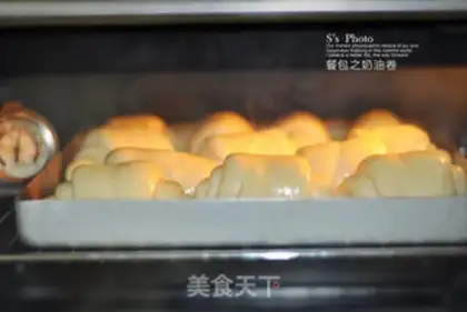 Make Cream roll step 12