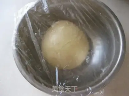 Make Red potato breadball step 3