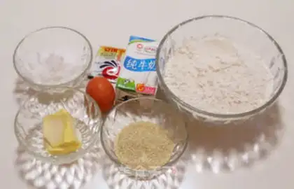 Make Burger bread step 0