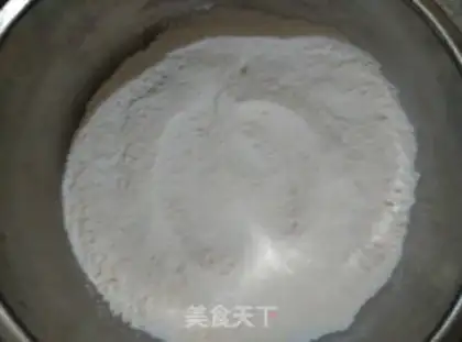Make Almond Watts step 1