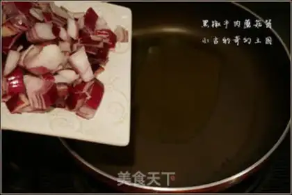 Make Black pepper beef mushroom sauce step 2