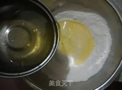 Make Almond Watts step 2