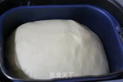 Make Burger bread step 3