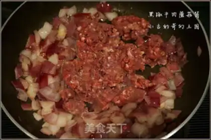 Make Black pepper beef mushroom sauce step 4