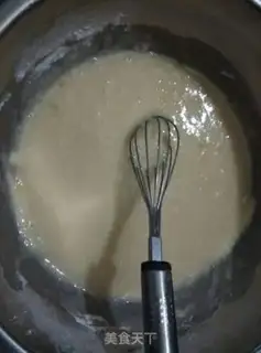 Make Almond Watts step 3