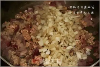 Make Black pepper beef mushroom sauce step 5