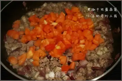 Make Black pepper beef mushroom sauce step 6