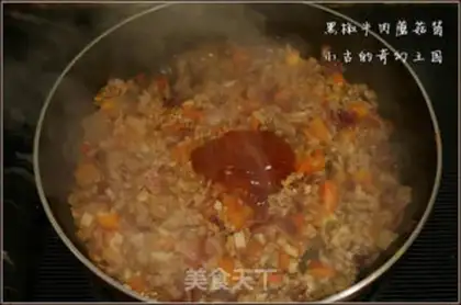 Make Black pepper beef mushroom sauce step 7