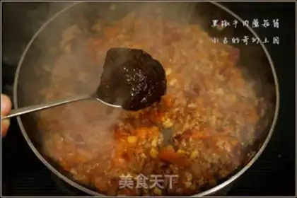 Make Black pepper beef mushroom sauce step 8